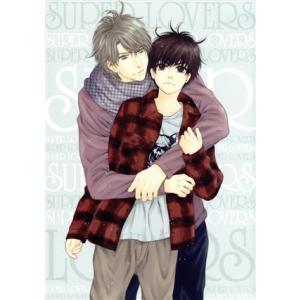 TVアニメ 「キングダム」 第5シリーズ 黒羊丘の戦い Blu-ray BOX : 脳