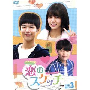 桂米朝 らくごの世界 DVD : スカーレット2021 - 通販 - Yahoo!ショッピング
