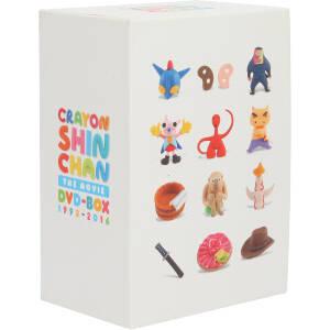 映画 クレヨンしんちゃん DVD-BOX 1993-2016/臼井儀人(原作),矢島晶子(しんのすけ...