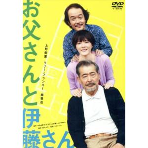 上野樹里 リリー・フランキー ドラマ