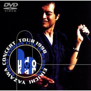 ROCK'N'ROLL IN TOKYO DOME/矢沢永吉 : ブックオフ2号館 ヤフー