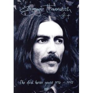 ジョージ・ハリスン ザ・ダーク・ホース・イヤーズ 1976-1992 ダークホースイヤーズ 1976〜1992/ジョージハリスン - 最安値・価格