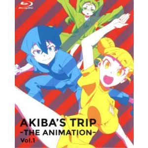 「ＡＫＩＢＡ’Ｓ　ＴＲＩＰ−ＴＨＥ　ＡＮＩＭＡＴＩＯＮ−」Ｂｌｕ−ｒａｙボックスＶｏｌ．１（Ｂｌｕ−...