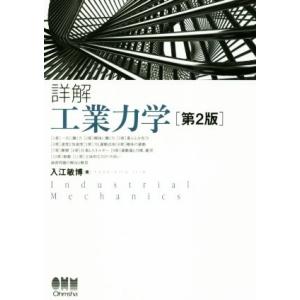 ☆素顔4(SixTONES盤)/[3DVD]/ジャニーズアイランドストア限定◇C（ゆう