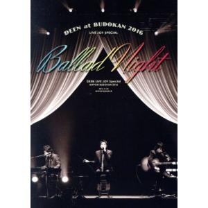 DEEN at 武道館 2016 LIVE JOY SPECIAL ~Ballad Night~(完全生産限定盤) [DVD] dwos6rj DEEN at 武道館 2016 LIVE JOY SPECIAL 〜Ballad Night〜 (完全生産