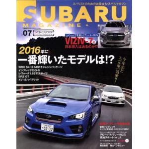 SUBARU MAGAZINE CARTOP MOOK／交通タイムス社