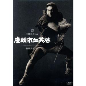 セカンド・チャンス DVD-BOX/田中美佐子,赤井英和,堂本剛,長谷部徹