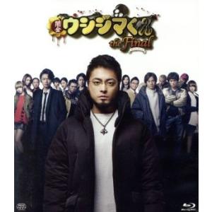 SIAM SHADE THE Ultimate Fight Series ZEPP TOKYO 2016/DVD/店頭/他