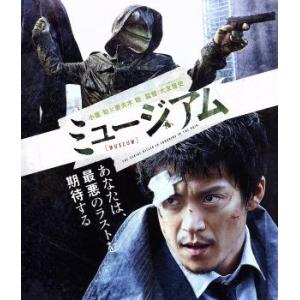 天然コケッコー スペシャル・エディション(Blu-ray Disc)/夏帆