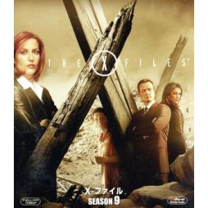 X-ファイル 全巻オールシーズン（1〜9） ＜SEASONSコンパクト