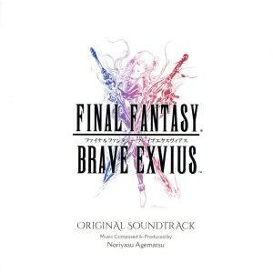 ＦＩＮＡＬ　ＦＡＮＴＡＳＹ　ＢＲＡＶＥ　ＥＸＶＩＵＳ　ＯＲＩＧＩＮＡＬ　ＳＯＵＮＤＴＲＡＣＫ（オフィシャルショップ限定）／上松範康｜ブックオフ2号館 ヤフーショッピング店