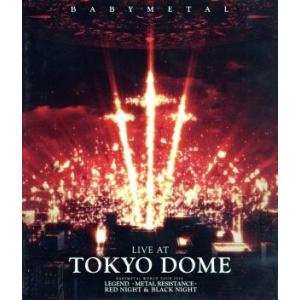 LIVE AT TOKYO DOME(通常版)(Blu-ray Disc)/BABYMETAL