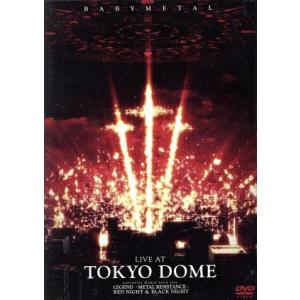 LIVE AT TOKYO DOME/BABYMETAL