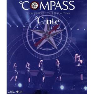 ℃-uteコンサート2016秋の買取情報