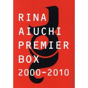 RINA AIUCHI PREMIER BOX ...の商品画像