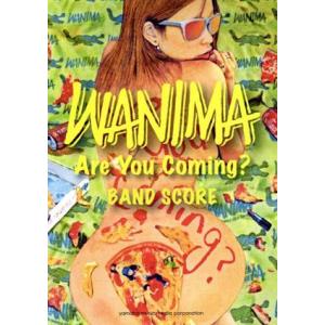 怪奇サスペンス全集（3） 世界の残酷ものがたり / 庄司浅水 中古