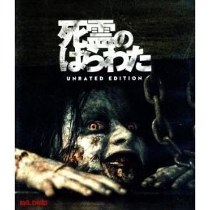 死霊のはらわた（２０１３）アンレイテッド・エディション（Ｂｌｕ−ｒａｙ　Ｄｉｓｃ）／ジェーン・レヴィ...