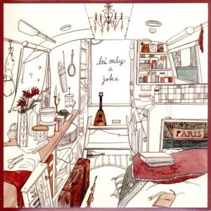 イッツ・オンリー・ア・ジョーク/ギリシャラブ