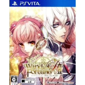 ワンド オブ フォーチュン R2 〜時空に沈む黙示録〜 ＜限定版＞/PSVITA