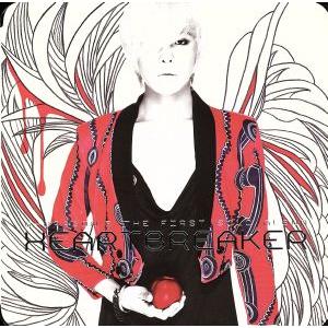 【輸入盤】HEARTBREAKER/G-DRAGON(BIGBANG)