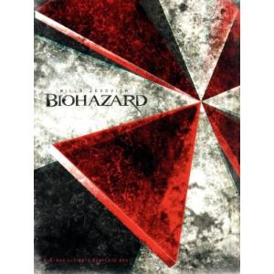 バイオハザード アルティメットBOXの買取情報