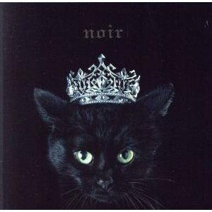 Aimer　BEST SELECTION　noir　ポスター　直筆サイン入り Aimer BEST SELECTION noir ポスター 直筆サイン入り Aimer