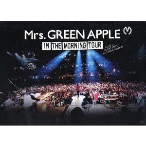 In the Morning Tour-LIVE at TOKYO DOME CITY HALL 2...