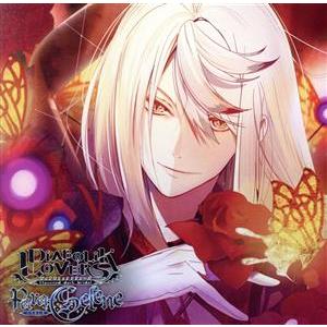 ＤＩＡＢＯＬＩＫ　ＬＯＶＥＲＳ　Ｐａｒａ−Ｓｅｌｅｎｅ　Ｖｏｌ．１１　月浪カルラ　ＣＶ．森川智之／（...