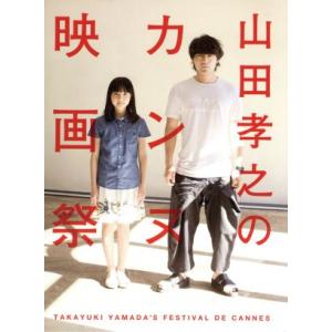 ロッカーズ プレミアムBOX/中村俊介 : ブックオフ1号館 ヤフー