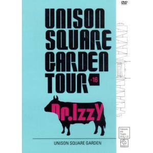 ＵＮＩＳＯＮ　ＳＱＵＡＲＥ　ＧＡＲＤＥＮ　ＴＯＵＲ　２０１６　Ｄｒ．Ｉｚｚｙ　ａｔ　Ｙｏｋｏｓｕｋａ...