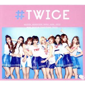 #TWICE(初回限定盤A)/TWICE