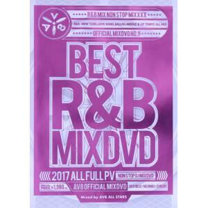 BEST R&amp;B MIXDVD 2017 -AV8 OFFICIAL MIXDVD-/AV8 All...