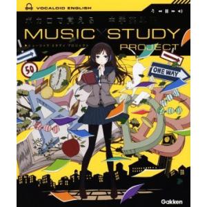 SAPIX サピックス 4年 国語の要 その1 読解力 文章編/問題編/知識力