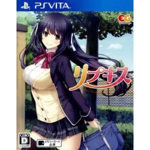 リプキス/PSVITA