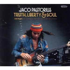 ライヴ・イン・ニューヨーク〜コンプリート1982 NPR ジャズ・アライヴ！レコーディング/ジャコ・...