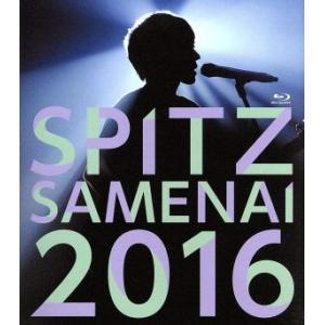 ＳＰＩＴＺ　ＪＡＭＢＯＲＥＥ　ＴＯＵＲ　２０１６　“醒　め　な　い”（通常版）（Ｂｌｕ−ｒａｙ　Ｄｉ...