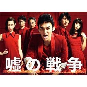 お遍路 高齢者 映像で巡る四国八十八カ所の旅」全48巻DVD : 脳