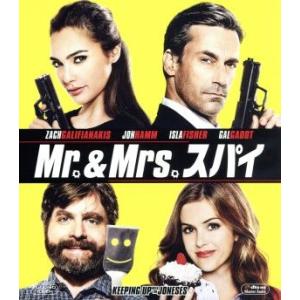 Ｍｒ．＆Ｍｒｓ．スパイ　ブルーレイ＆ＤＶＤ（Ｂｌｕ−ｒａｙ　Ｄｉｓｃ）／ガル・ガドット,ジョン・ハム...