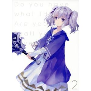 終末なにしてますか？忙しいですか？救ってもらっていいですか？ (2)(限定版)(Blu-ray Di...