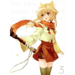 終末なにしてますか？忙しいですか？救ってもらっていいですか？ (3)(限定版)(Blu-ray Di...