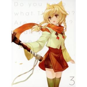 終末なにしてますか？忙しいですか？救ってもらっていいですか？ (3)(限定版)/枯野瑛(原作、シリー...