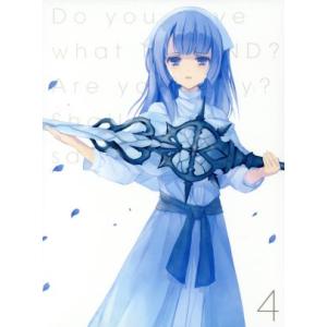 終末なにしてますか？忙しいですか？救ってもらっていいですか？ (4)(限定版)(Blu-ray Di...