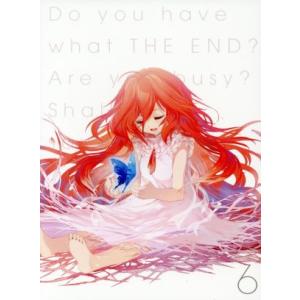 終末なにしてますか？忙しいですか？救ってもらっていいですか？ (6)(限定版)(Blu-ray Di...