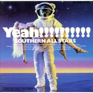 サザンオールスターズ SOUTHERN ALL STARS / Southern All Stars