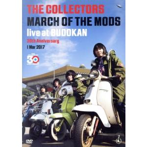 THE COLLECTORS live at BUDOKAN“MARCH OF THE MODS “...