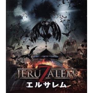 エルサレム （Ｂｌｕ−ｒａｙ Ｄｉｓｃ） ヤエルグロブグラスヨントゥマルキンダニエルヤドリンドロンパズ （監督、脚本、製作、編集） ヨアヴパズの商品画像