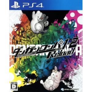 ダンガンロンパ１・２　Ｒｅｌｏａｄ／ＰＳ４｜bookoffonline2