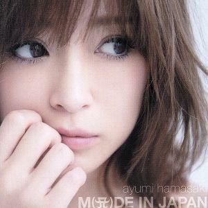 M (A) DE IN JAPAN 【TeamAyu盤】 (CD+Blu-ray Disc) 浜崎あゆみ - 最