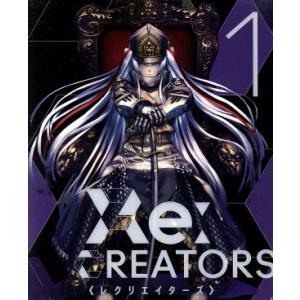 Ｒｅ：ＣＲＥＡＴＯＲＳ　１（完全生産限定版）／広江礼威（原作、キャラクター原案、シリーズ構成）,山下...