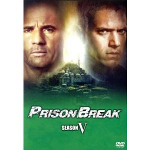 プリズン・ブレイク 全巻オールシーズン（1〜5） ＜SEASONSコンパクト